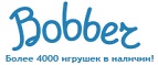 300 рублей в подарок на телефон при покупке куклы Barbie! - Зилаир